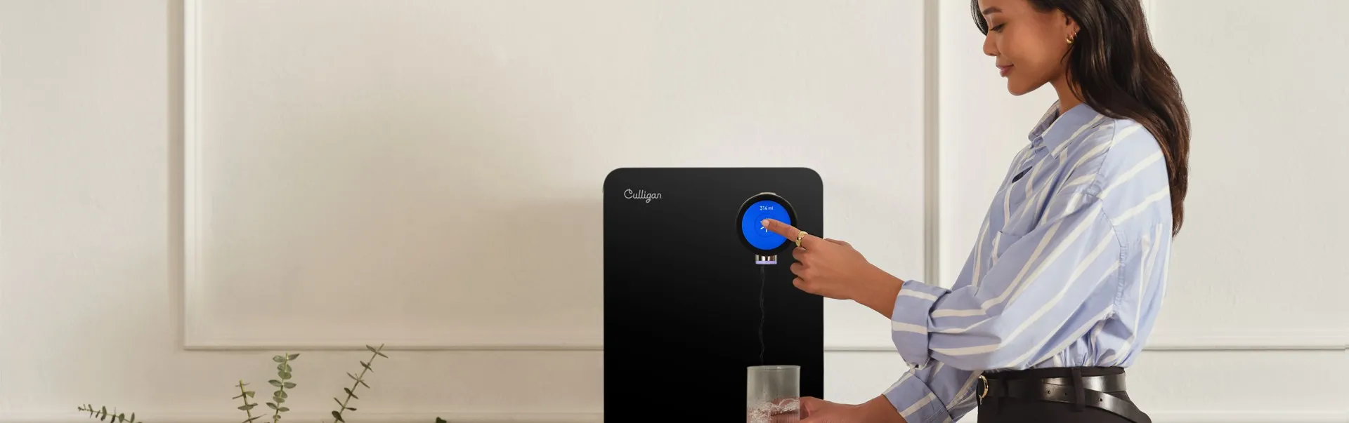 culligan-hero-purity-black-desktop2